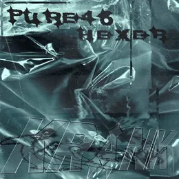 Krank von HeXer – Cover