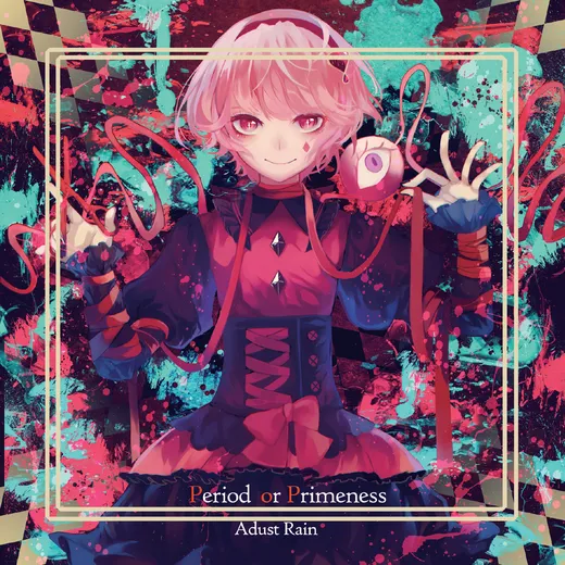 Imperfect Cherry Blossom -MeniRemix-