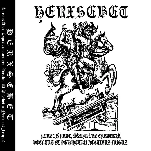 Aureus arce, squalore carceris, vocatus et psychotici noctibus frigus
