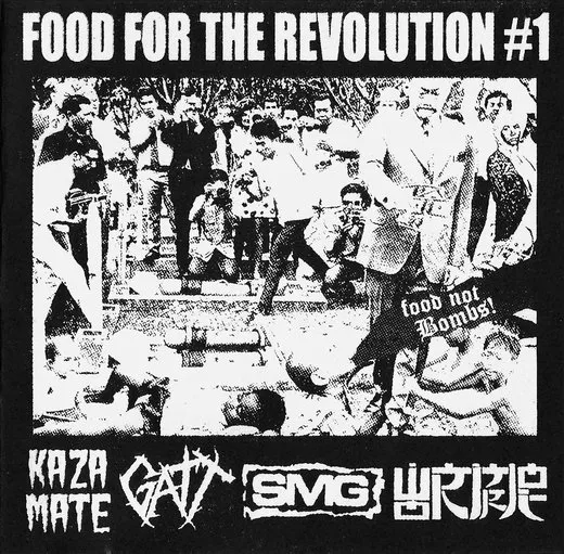Food for the Revolution #1