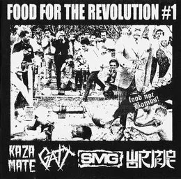 Food for the Revolution #1 von Wormrot – Album Cover