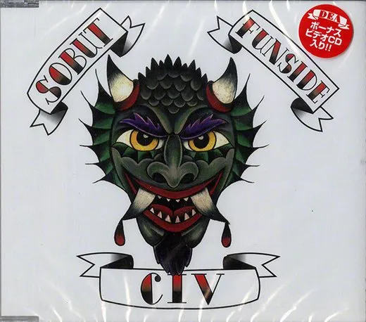 SOBUT / Funside / CIV