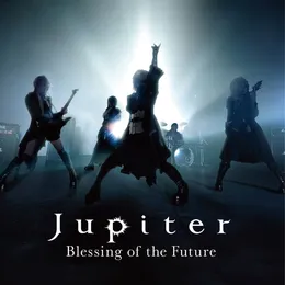 Blessing of the Future von Jupiter – Cover