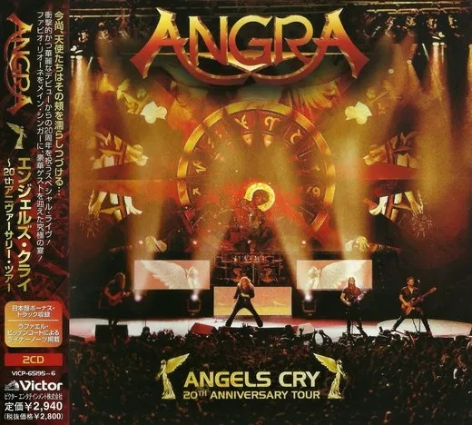 Angels Cry: 20th Anniversary Tour von Angra – Album Cover