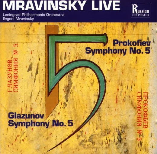 Prokofiev: Symphony No. 5 / Glazunov: Symphony No. 5