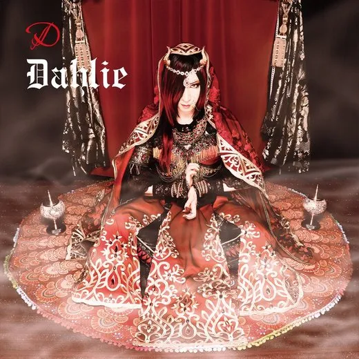 Dahlie