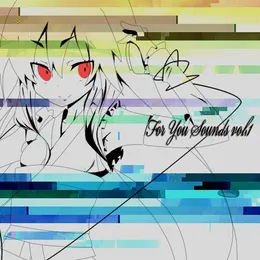 For you sounds vol.1 von you – Album Cover