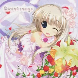 GWAVE SuperFeature's vol.16 Sweetsongs von 真理絵 – Album Cover
