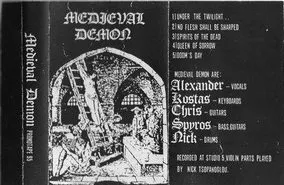 Promo Tape 95