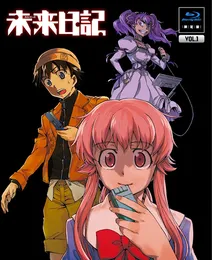 未来日記 Blu-ray限定版 第1巻 サウンドトラックCD von 加藤達也 – Cover
