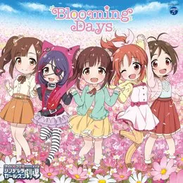 Blooming Days von 安部菜々 – Album Cover