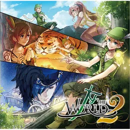 If the World 2 von ひとしずく – Album Cover