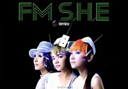 FM S.H.E 我的電台 von S.H.E – Album Cover