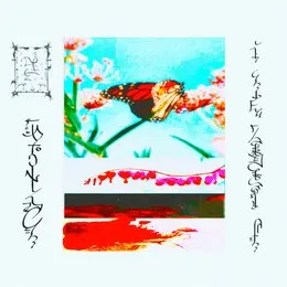 lact’eben von Trhä – Album Cover