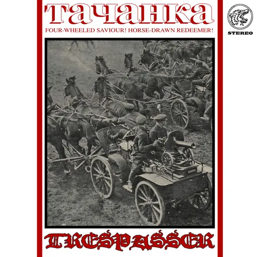 TACHANKA