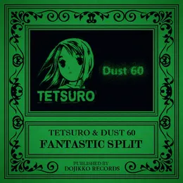 FANTASTIC SPLIT von TETSURO – Album Cover