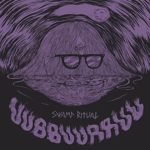 Cosmic Cannibalism