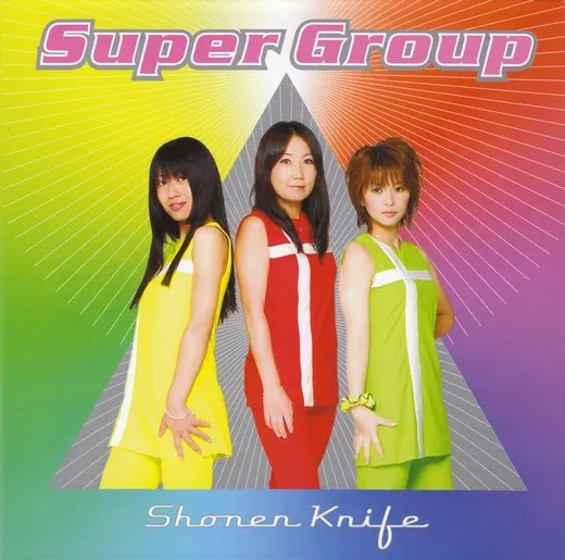 Super Group