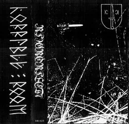 Крюкокрест von Крюкокрест – Album Cover