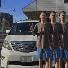 新しい朝に怯えている von トップシークレットマン – Cover
