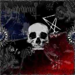 Nether Dimension von Misanthropenum – Album Cover