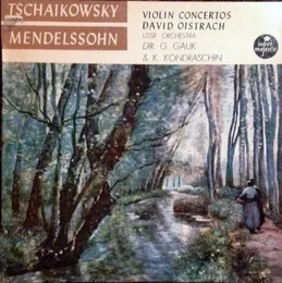 Concertos pour violon en ré & en mi-mineur von Давид Фёдорович Ойстрах – Album Cover