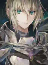 Fate/Grand Order The Movie Divine Realm of the Round Table: Camelot Wandering; Agateram von 芳賀敬太 – Album Cover
