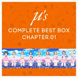 μ's Complete BEST BOX Chapter.01 von μ's – Cover