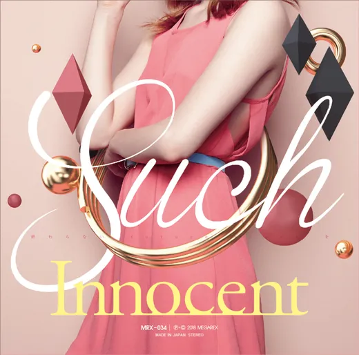 Innocent