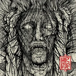 Voices von Wormrot – Album Cover