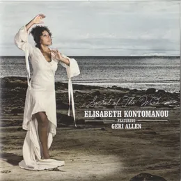 Secret of the Wind von Geri Allen – Album Cover