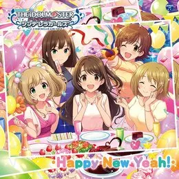THE IDOLM@STER CINDERELLA GIRLS STARLIGHT MASTER 25 Happy New Yeah! von 本田未央 – Album Cover