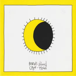Beirut – Ystad von Sven-Åke Johansson – Album Cover
