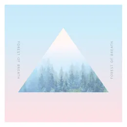 숲으로 가자 von 숨의숲 – Album Cover