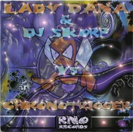 Booming Track von DJ Skorp – Cover