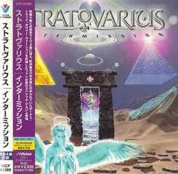Intermission von Stratovarius – Cover