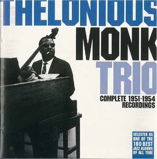 Complete 1951-1954 Recordings