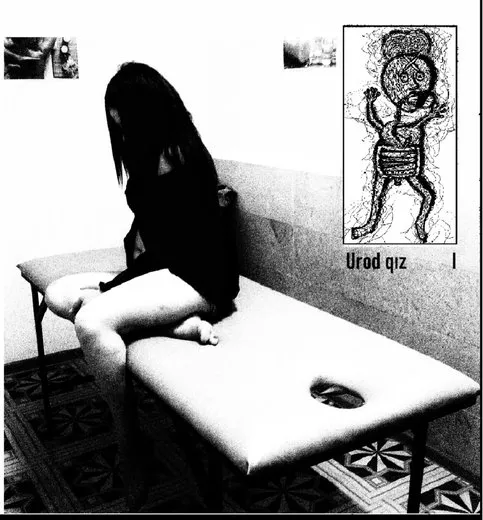 Demo I