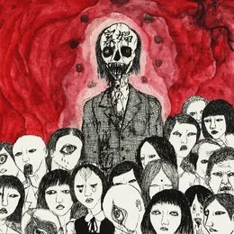 Murder von Vincente Void – Album Cover