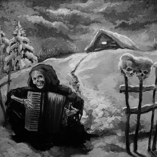 Культ III - Вознесение