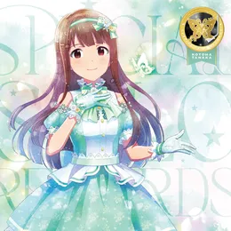 THE IDOLM@STER MILLION LIVE! SPECIAL SOLO RECORDS 田中琴葉 von 田中琴葉 – Album Cover