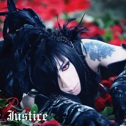 Justice von D – Album Cover