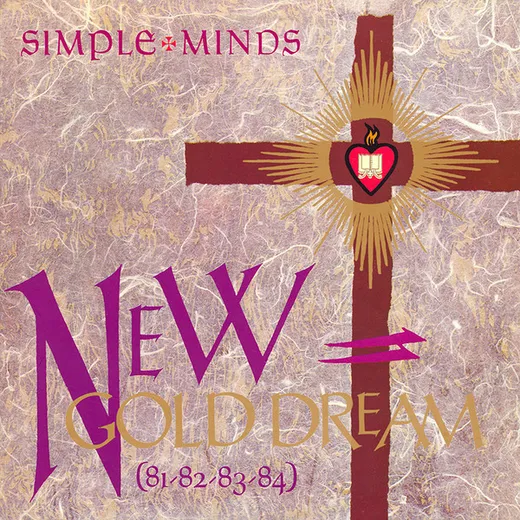 New Gold Dream (81‐82‐83‐84)