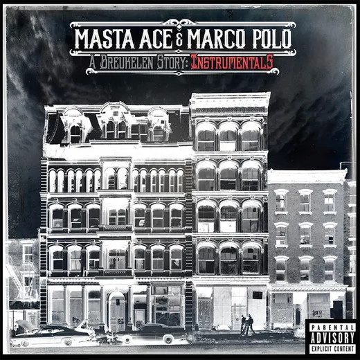 A Breukelen Story (Instrumentals)