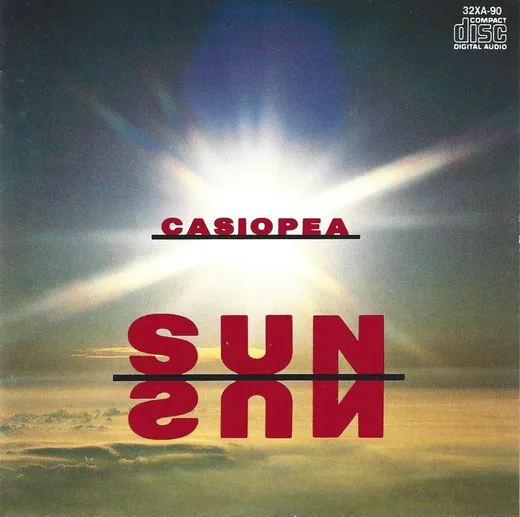Sun Sun
