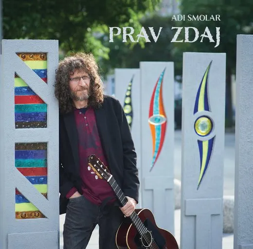 Prav zdaj