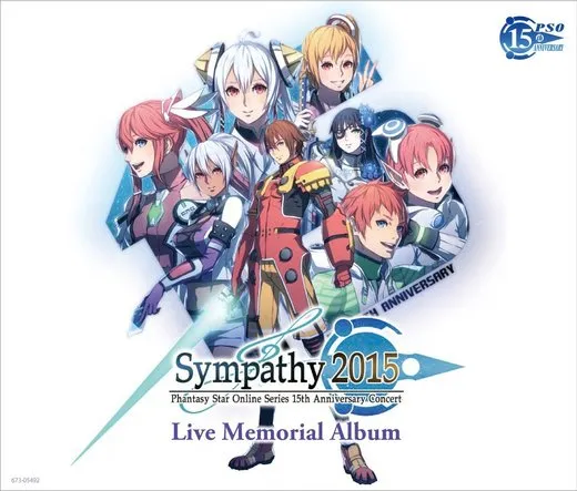 "PSO" Series 15th Anniversary Concert "Sympathy 2015" Live Memorial Album