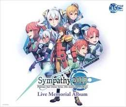 "PSO" Series 15th Anniversary Concert "Sympathy 2015" Live Memorial Album von 上保徳彦 – Cover