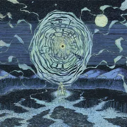 Morbid Dimensions von Execration – Album Cover
