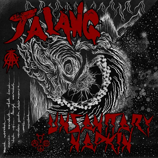 Jalang / Unsanitary Napkin